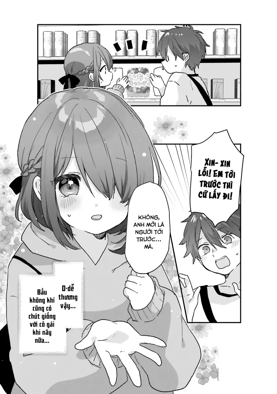 Daigaku Nyuugakuji Kara Uwasa Sareteita Bishoujo San Shimai, Ikiwakareteita Gimai Datta. - Chapter 1 - Page 14