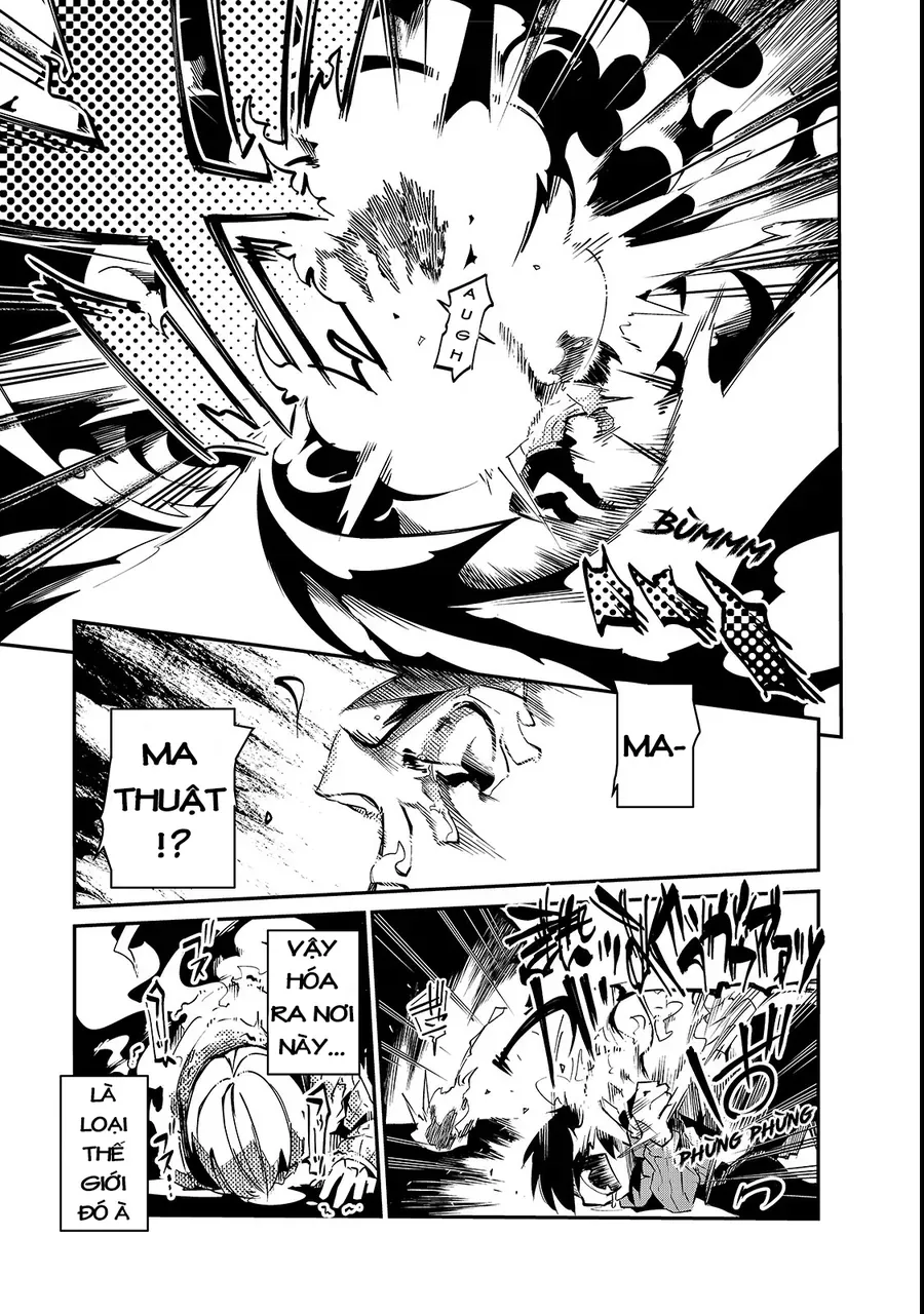 Isekai Meikyuu No Saishinbu Wo Mezasou - Chapter 1 - Page 15