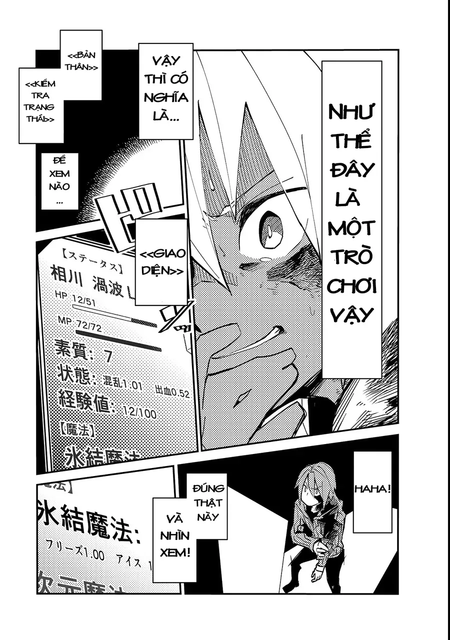 Isekai Meikyuu No Saishinbu Wo Mezasou - Chapter 1 - Page 17