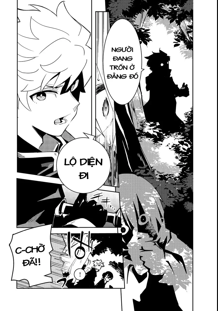 Isekai Meikyuu No Saishinbu Wo Mezasou - Chapter 1 - Page 36