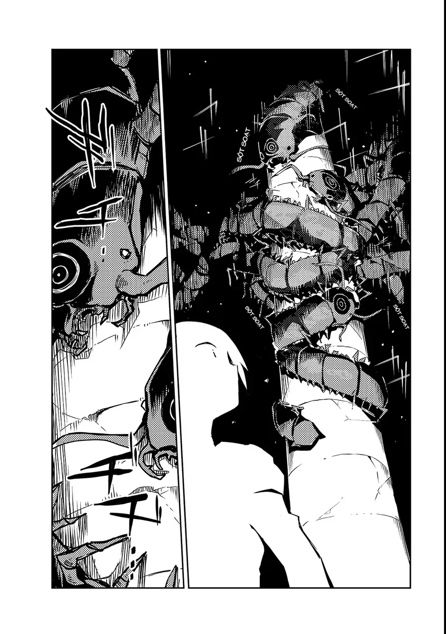 Isekai Meikyuu No Saishinbu Wo Mezasou - Chapter 1 - Page 4