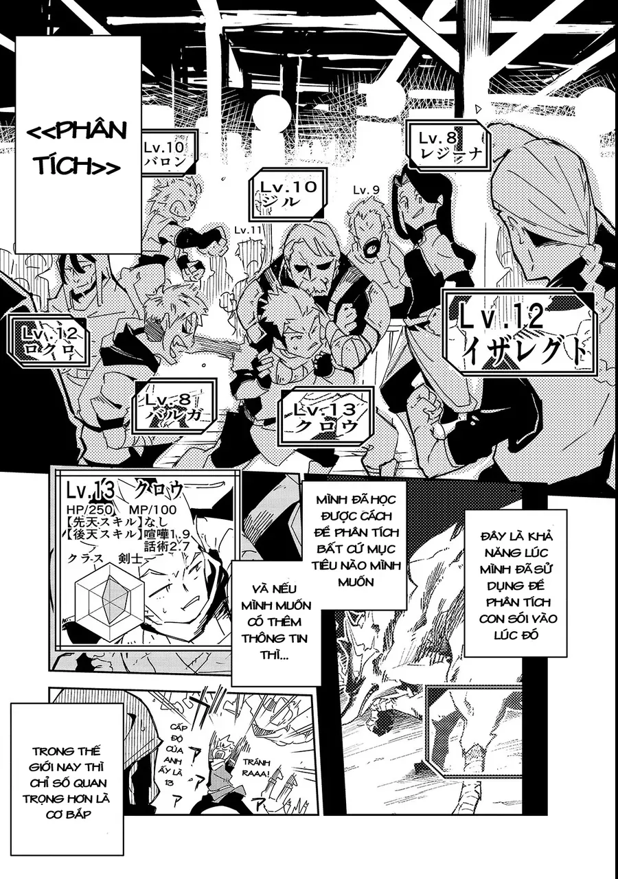 Isekai Meikyuu No Saishinbu Wo Mezasou - Chapter 3 - Page 10