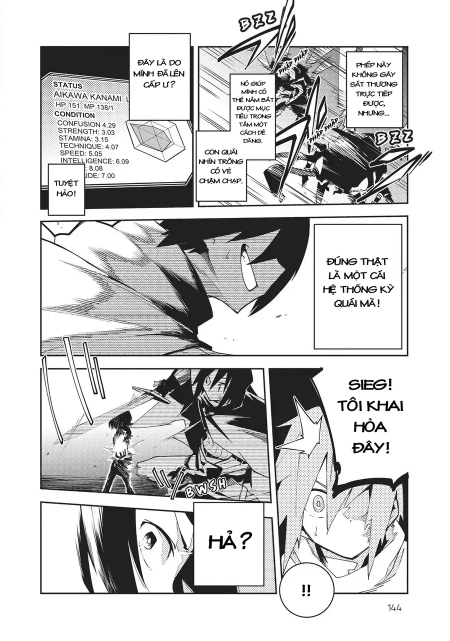 Isekai Meikyuu No Saishinbu Wo Mezasou - Chapter 4 - Page 16