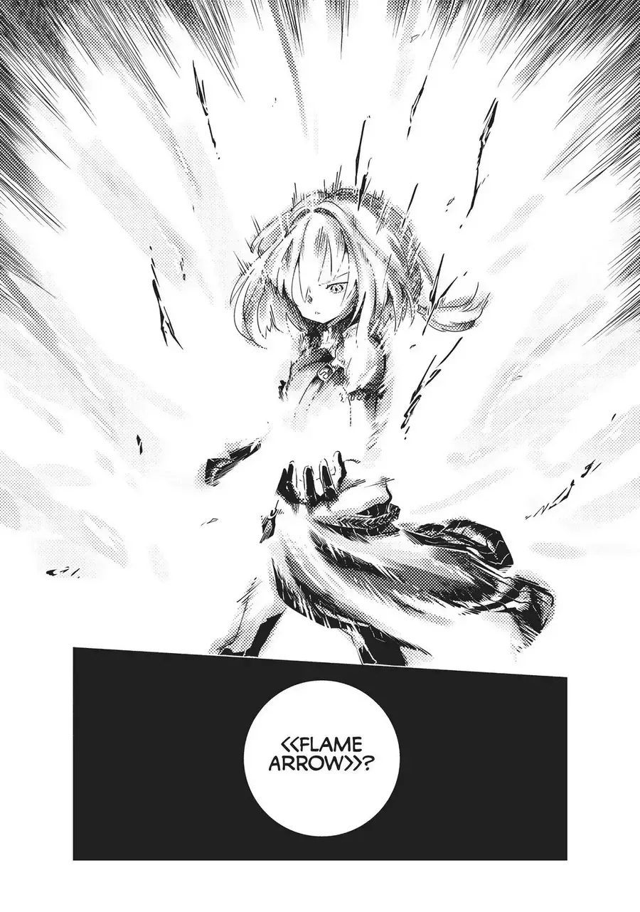 Isekai Meikyuu No Saishinbu Wo Mezasou - Chapter 4 - Page 17