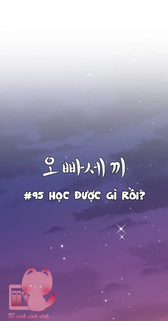 Ba Người Anh Trai Cực Phẩm Của Tôi - Chapter 95 - Page 11