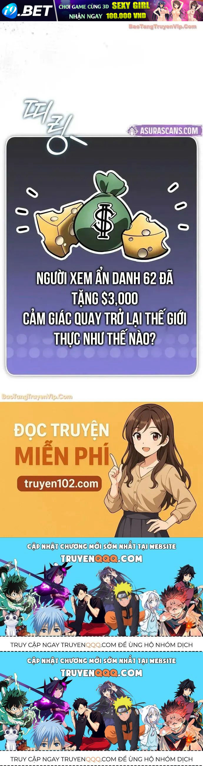 Phát Sóng Của Siêu Việt Giả - Chapter 4 - Page 139