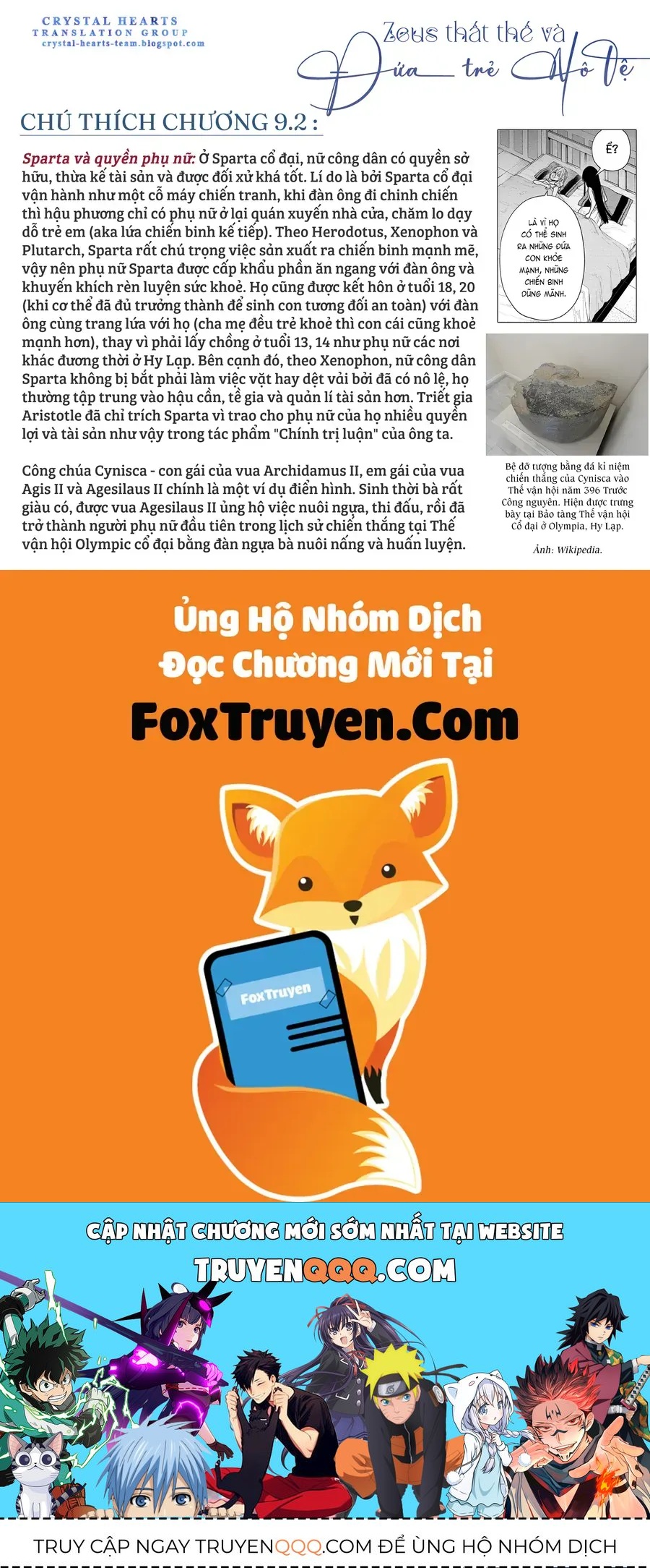 Zeus Thất Thế Và Đứa Trẻ Nô Lệ (Ochibure Zeus To Dourei No Ko) - Chapter 9.2 - Page 34