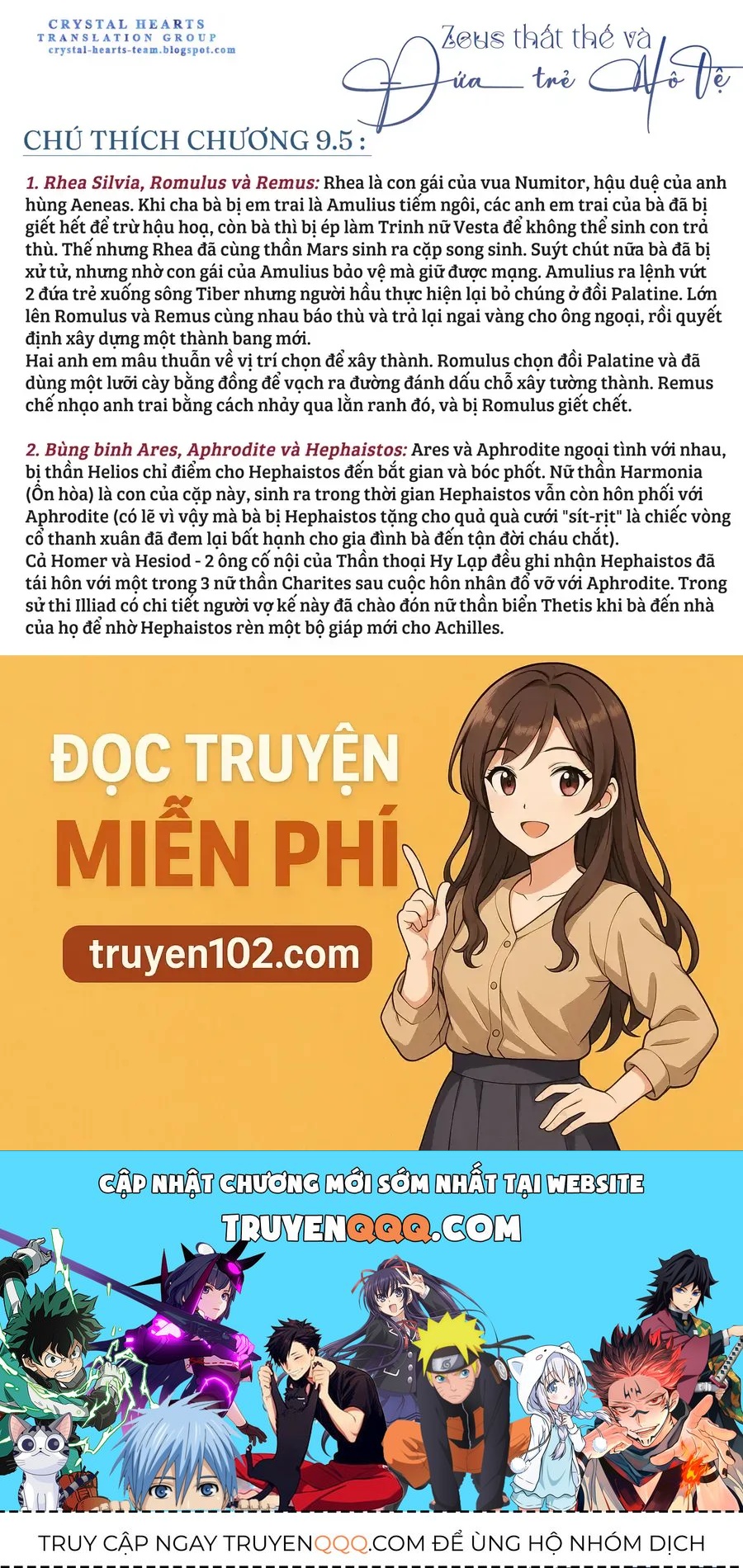 Zeus Thất Thế Và Đứa Trẻ Nô Lệ (Ochibure Zeus To Dourei No Ko) - Chapter 9.5 - Page 16