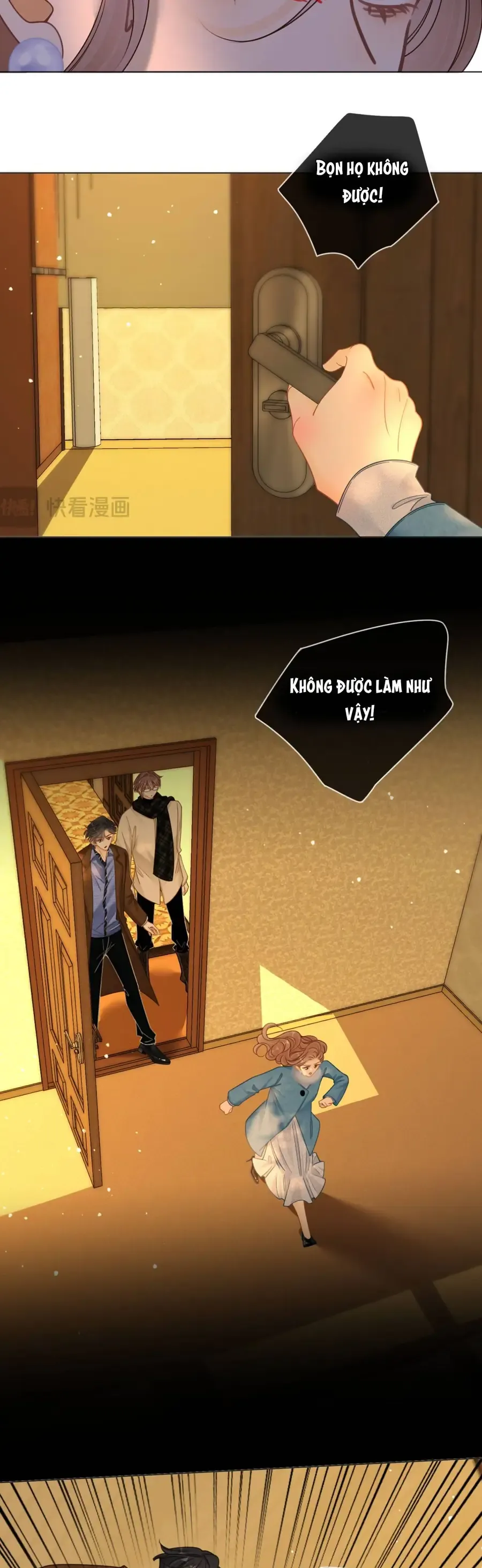 Vưu Vật - Chapter 167 - Page 17