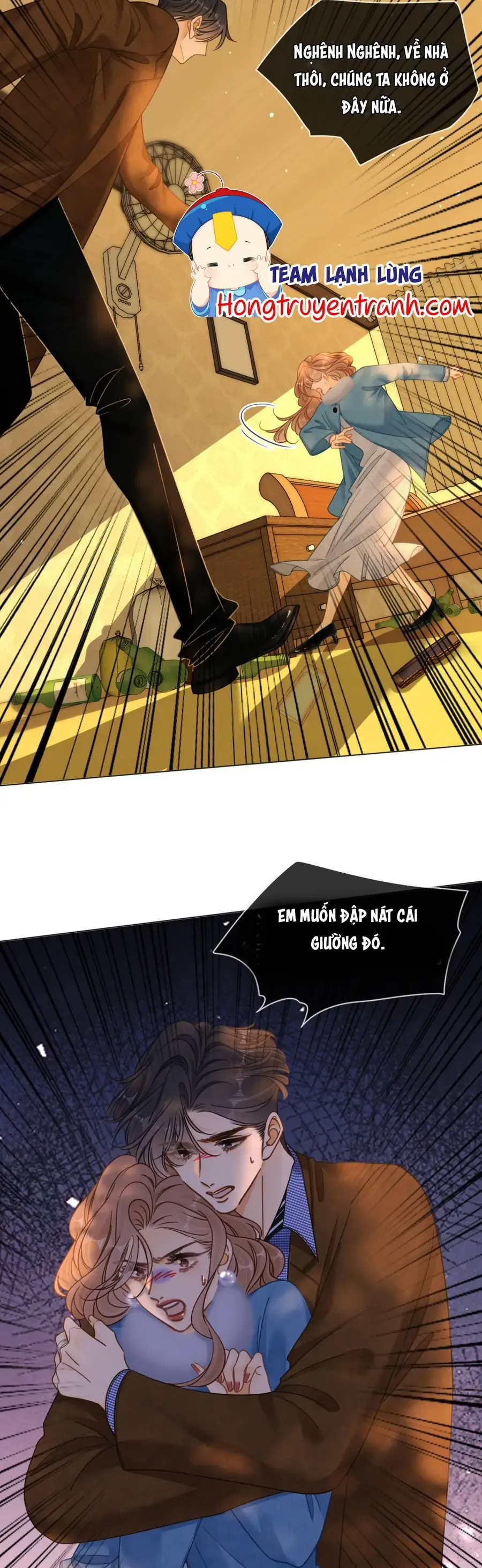 Vưu Vật - Chapter 167 - Page 18