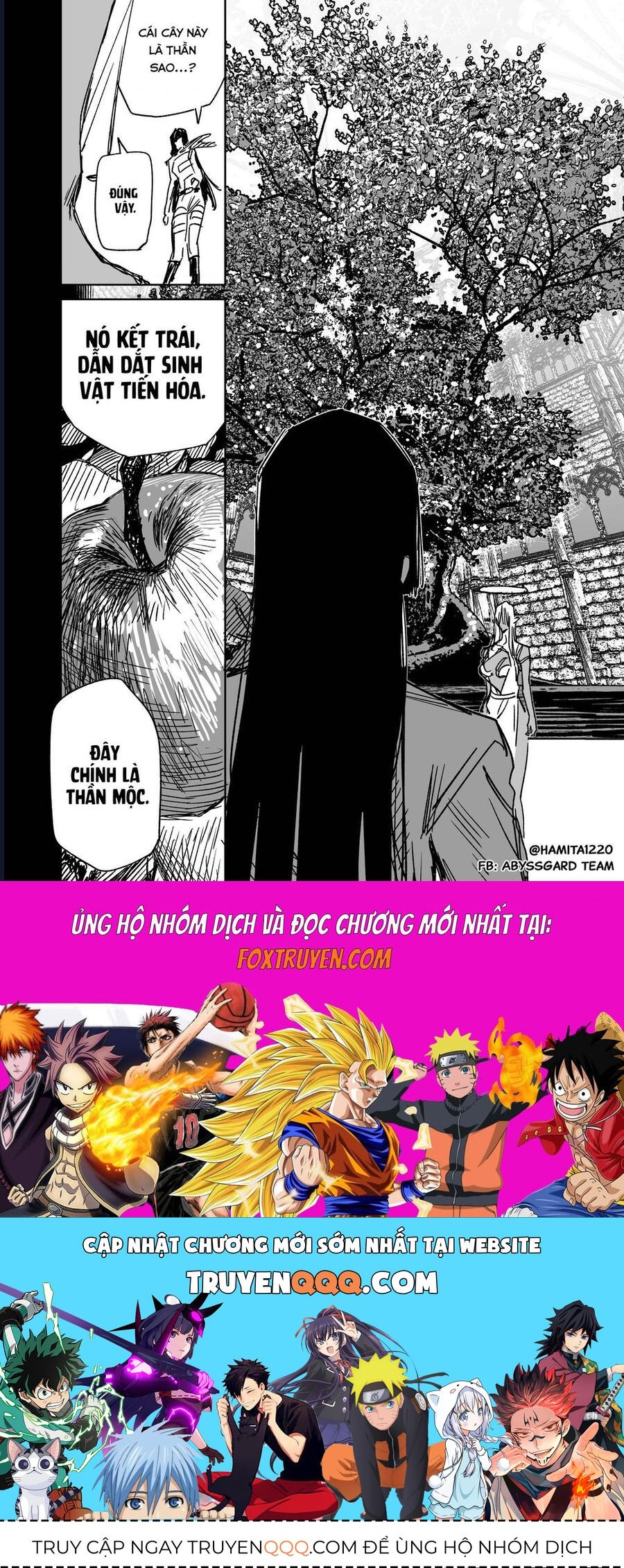 Chuyện Tình Một Đêm Của Yukizuriman - Chapter 42 - Page 3