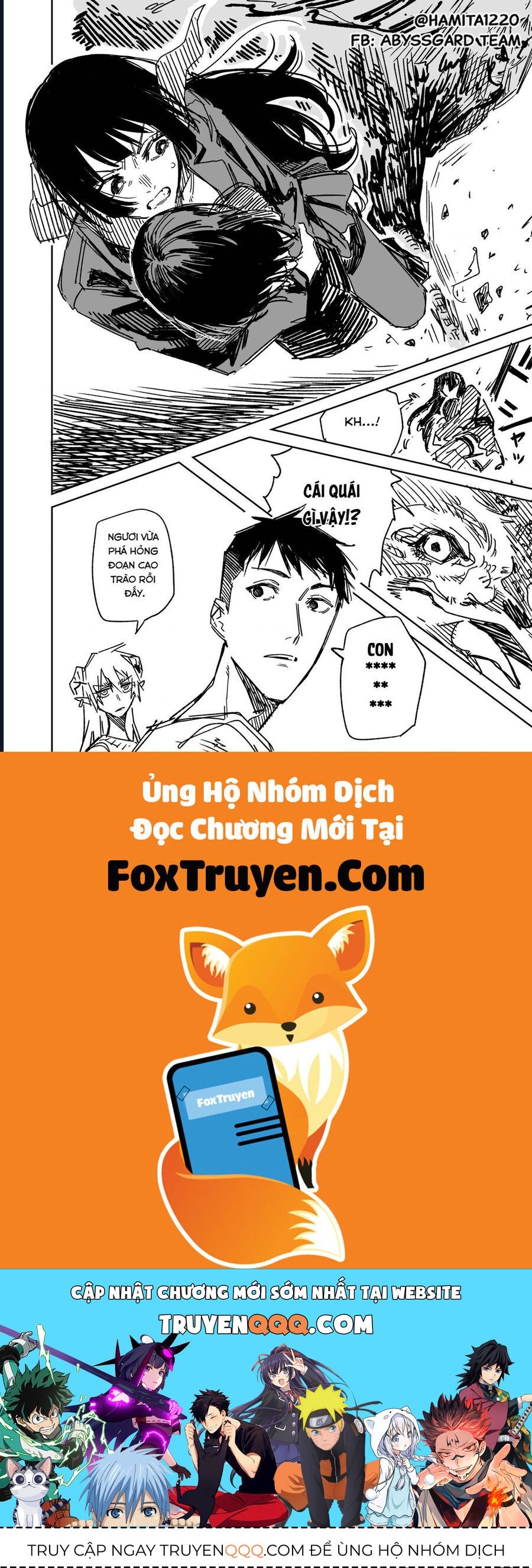 Chuyện Tình Một Đêm Của Yukizuriman - Chapter 48 - Page 3