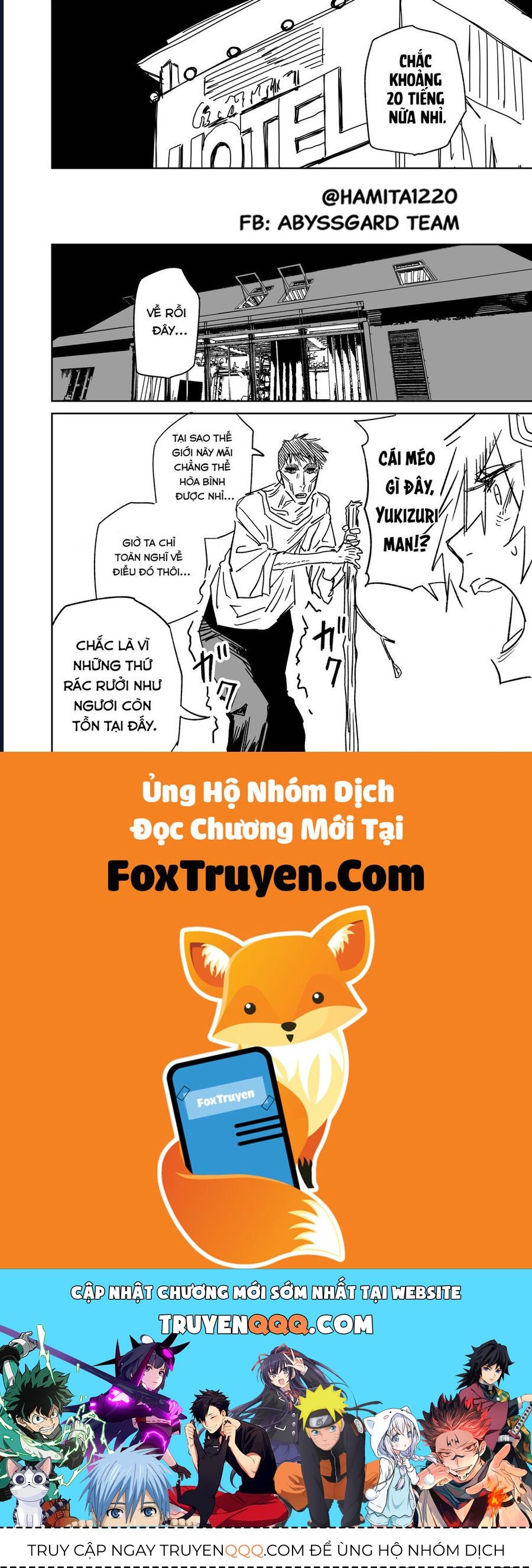 Chuyện Tình Một Đêm Của Yukizuriman - Chapter 53 - Page 3