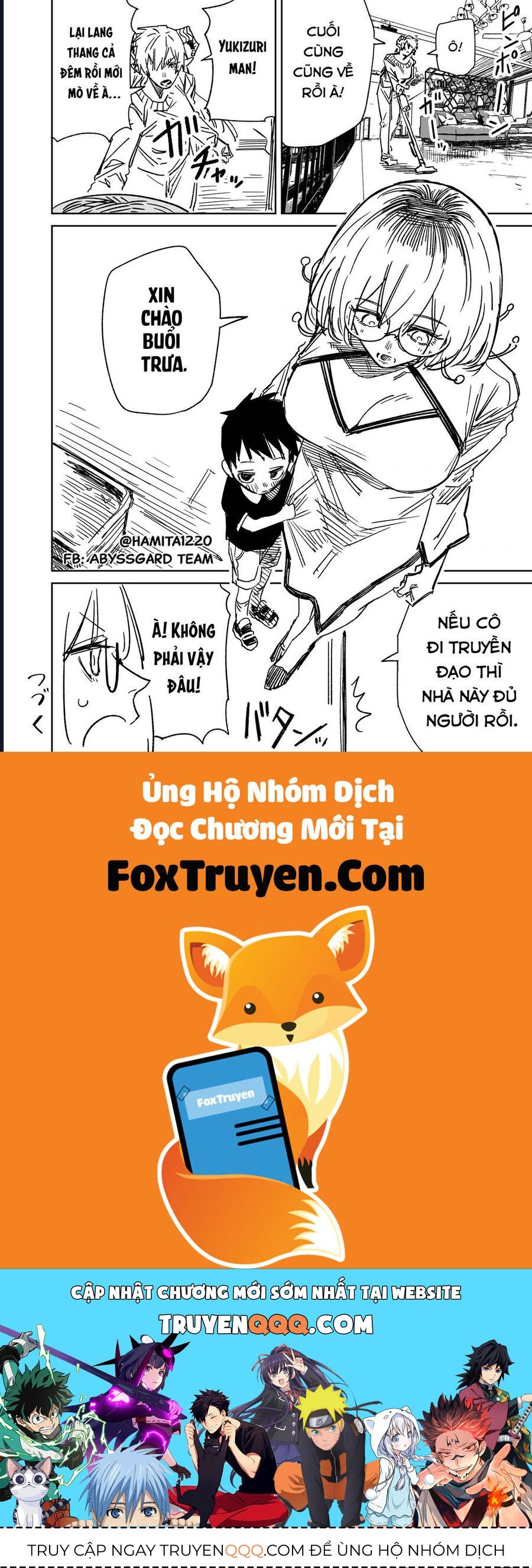 Chuyện Tình Một Đêm Của Yukizuriman - Chapter 54 - Page 3