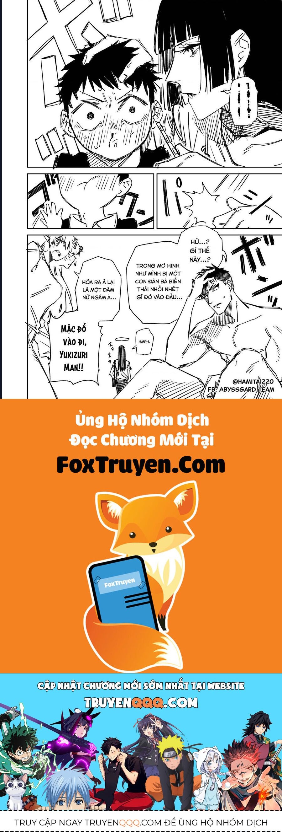 Chuyện Tình Một Đêm Của Yukizuriman - Chapter 56 - Page 3