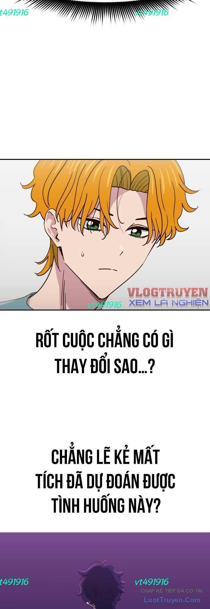 Unluck - Chapter 70 - Page 11