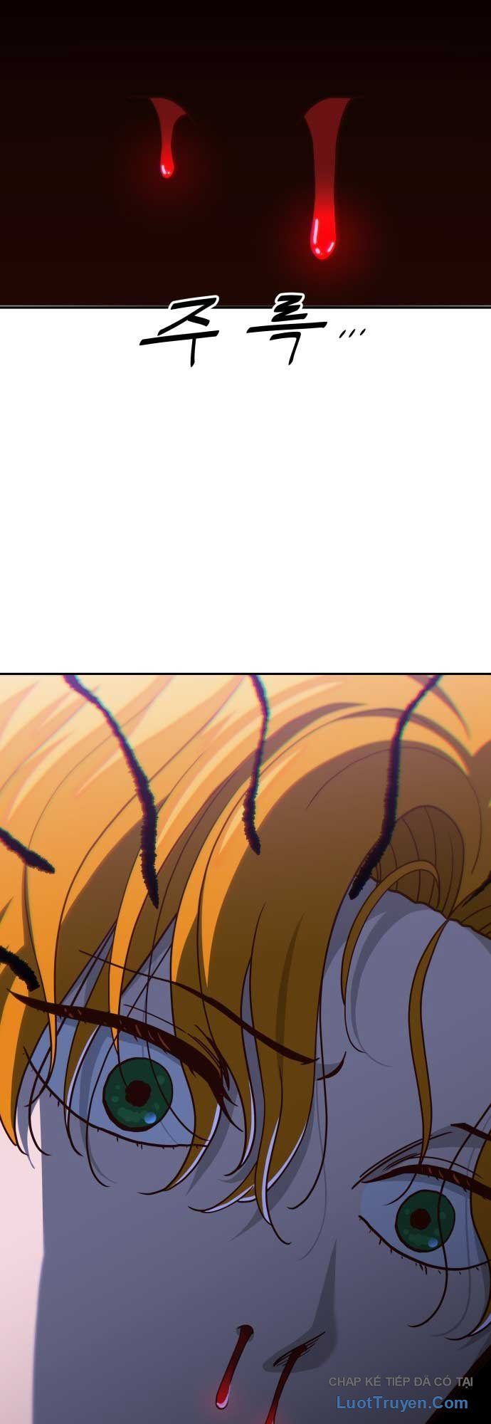 Unluck - Chapter 70 - Page 13