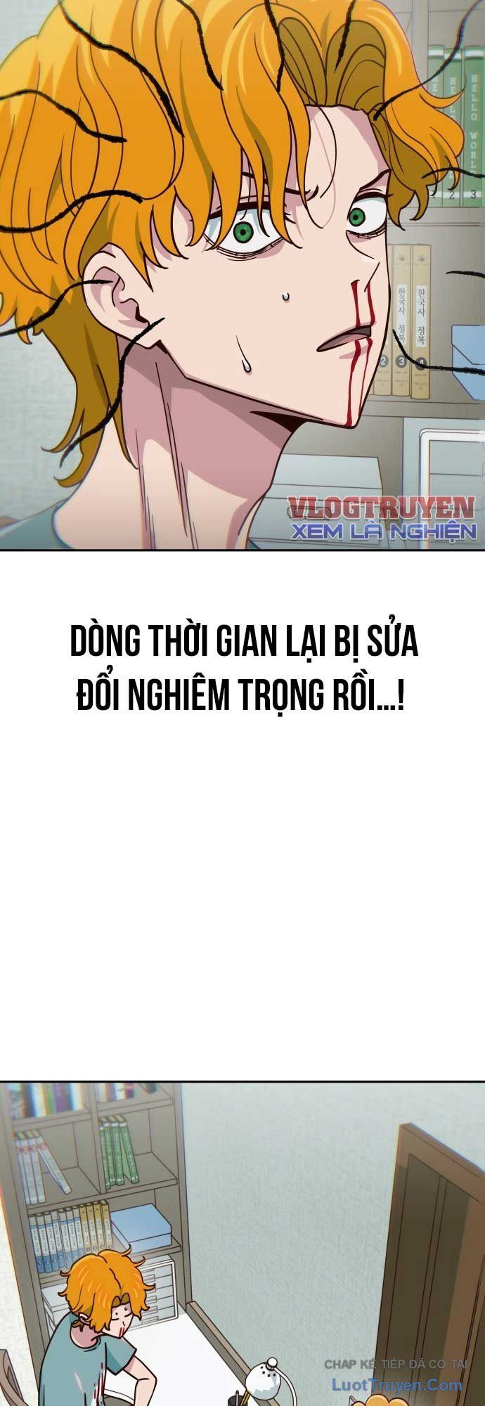 Unluck - Chapter 70 - Page 16