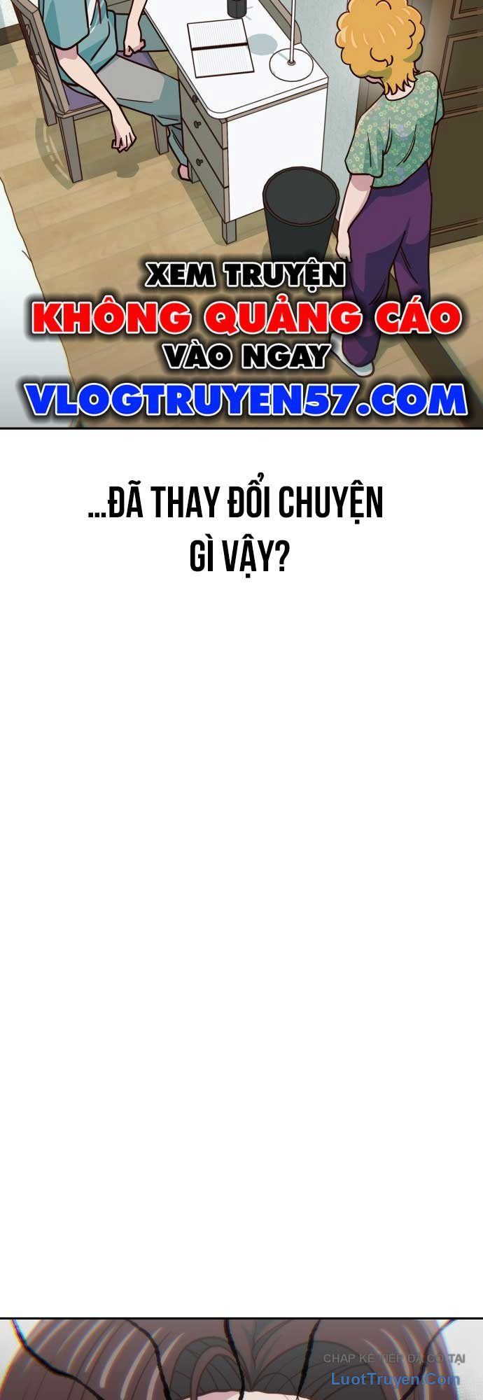 Unluck - Chapter 70 - Page 17