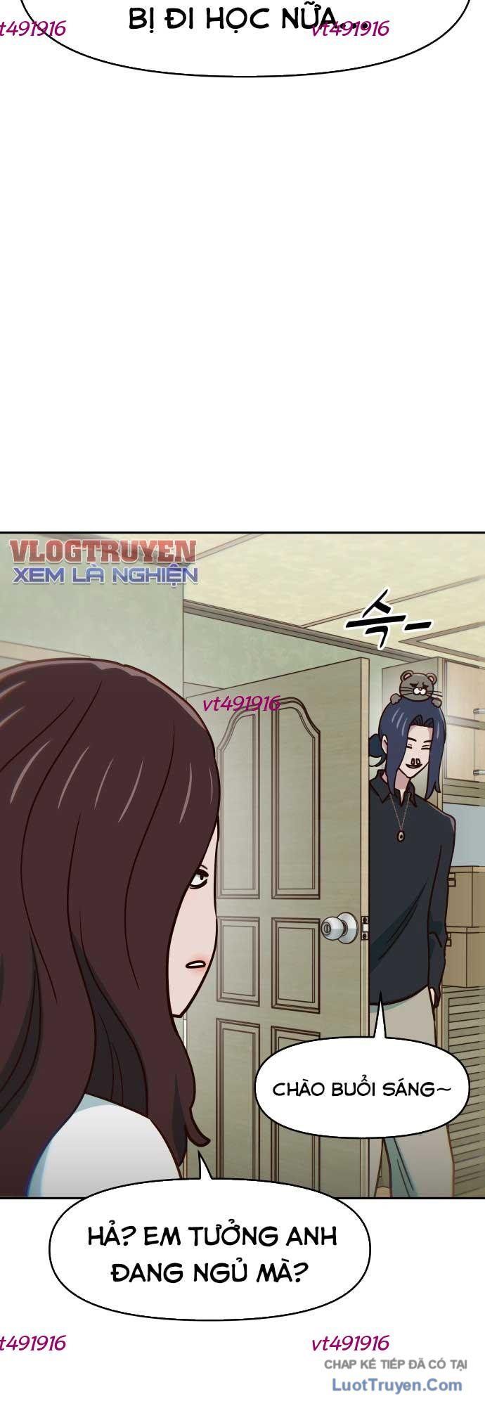 Unluck - Chapter 70 - Page 21