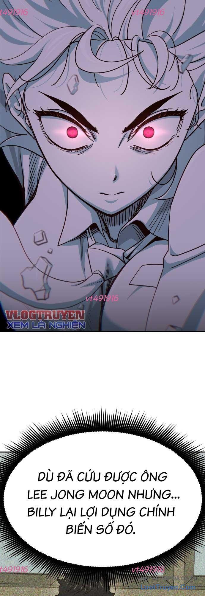 Unluck - Chapter 70 - Page 7