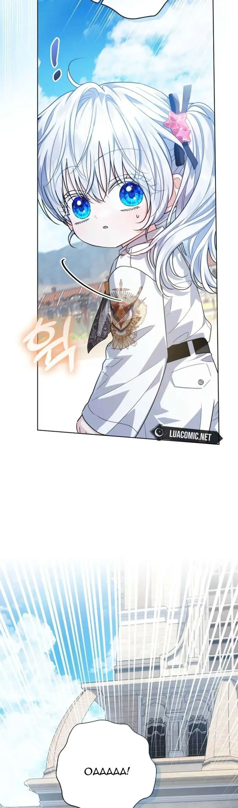 Người Cha Che Giấu Sức Mạnh Chapter 53 - Trang 7