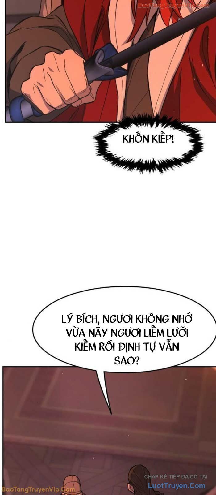 Tuyệt Đối Kiếm Cảm - Chapter 159 - Page 12