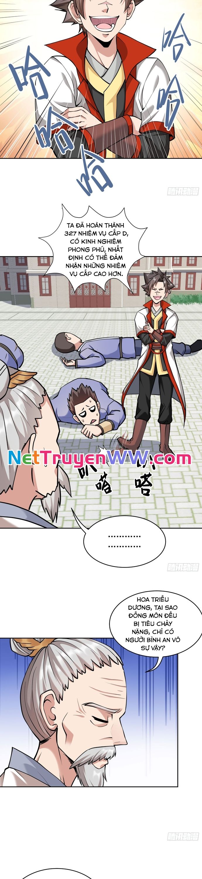 Cửu Tử - Chapter 1 - Page 16