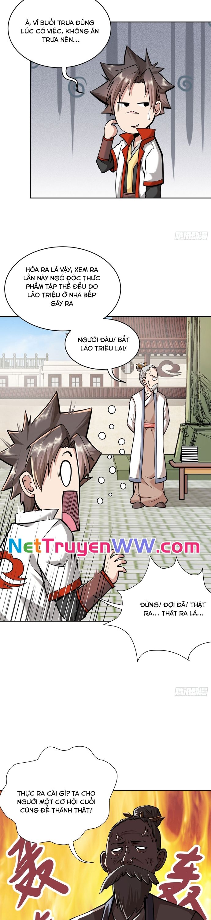 Cửu Tử - Chapter 1 - Page 17