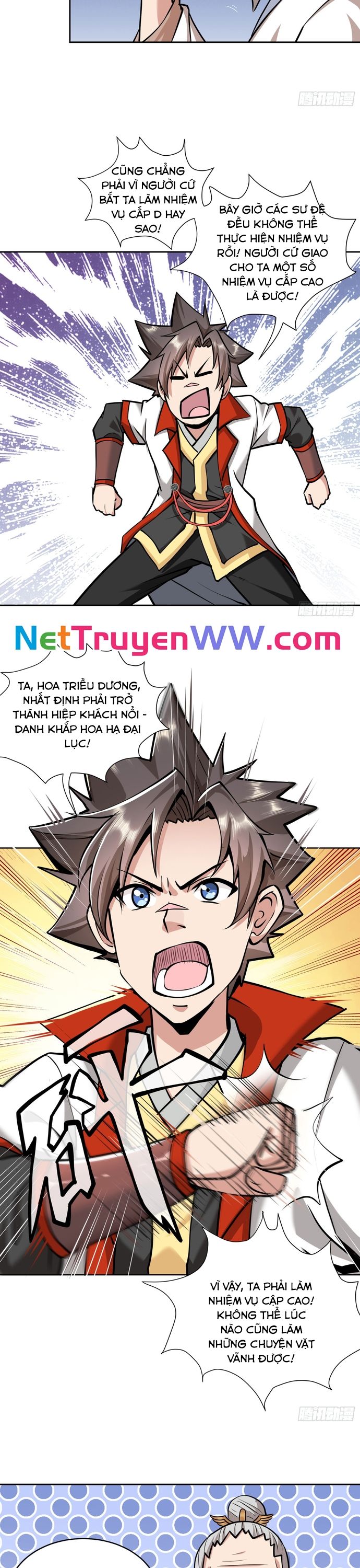 Cửu Tử - Chapter 1 - Page 19