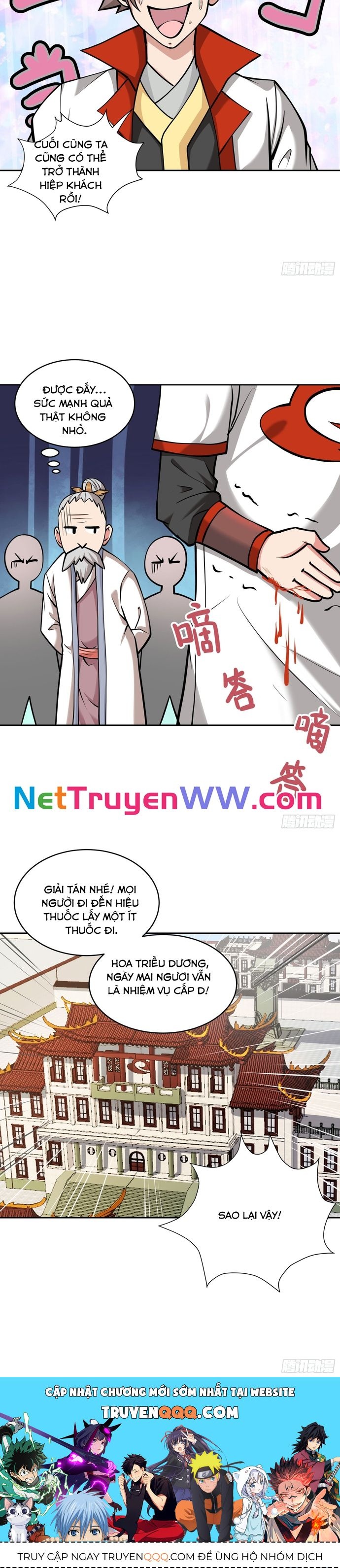 Cửu Tử - Chapter 1 - Page 24