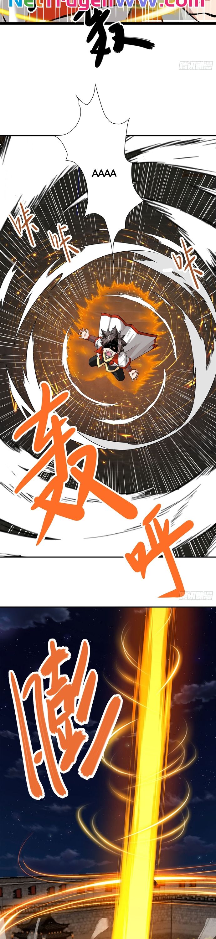 Cửu Tử - Chapter 4 - Page 6