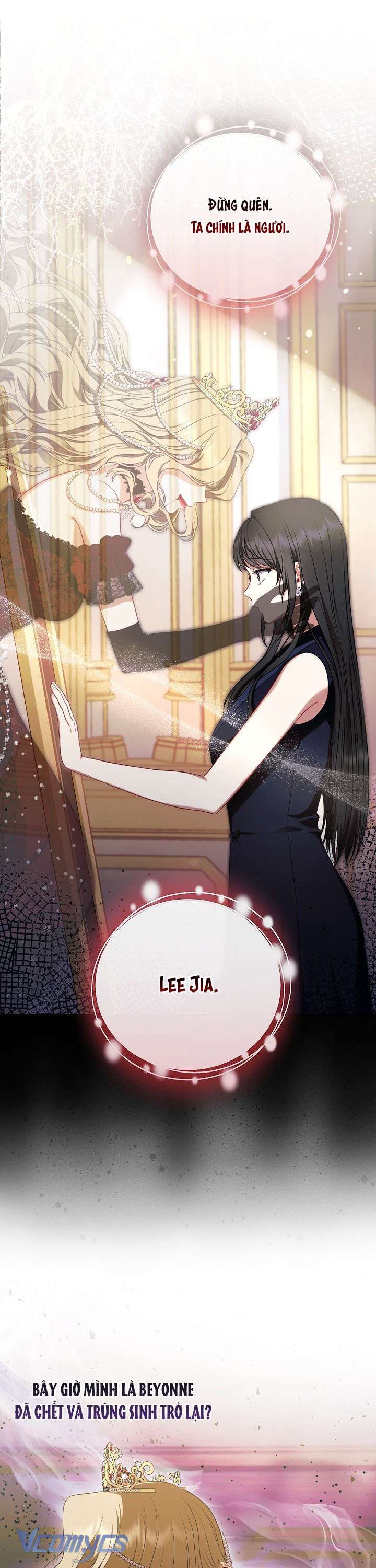 Tôi Đã Xem Một Vở Kịch - Chapter 1 - Page 15