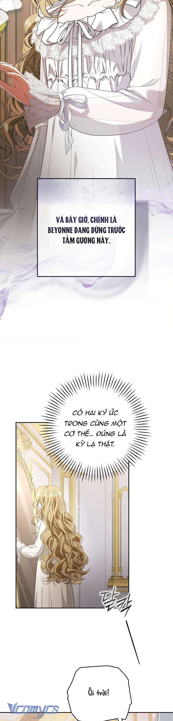 Tôi Đã Xem Một Vở Kịch - Chapter 1 - Page 18