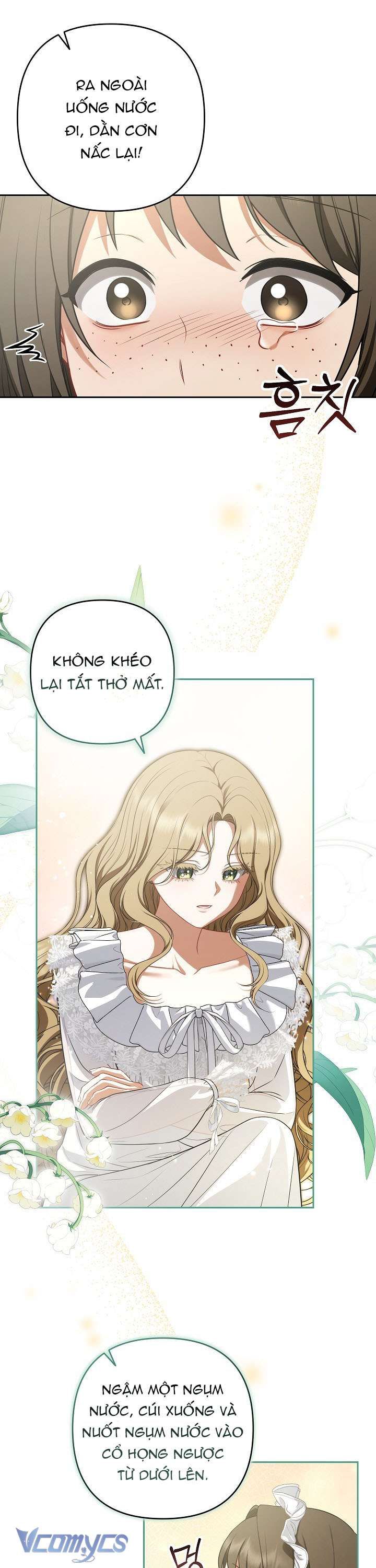 Tôi Đã Xem Một Vở Kịch - Chapter 1 - Page 33