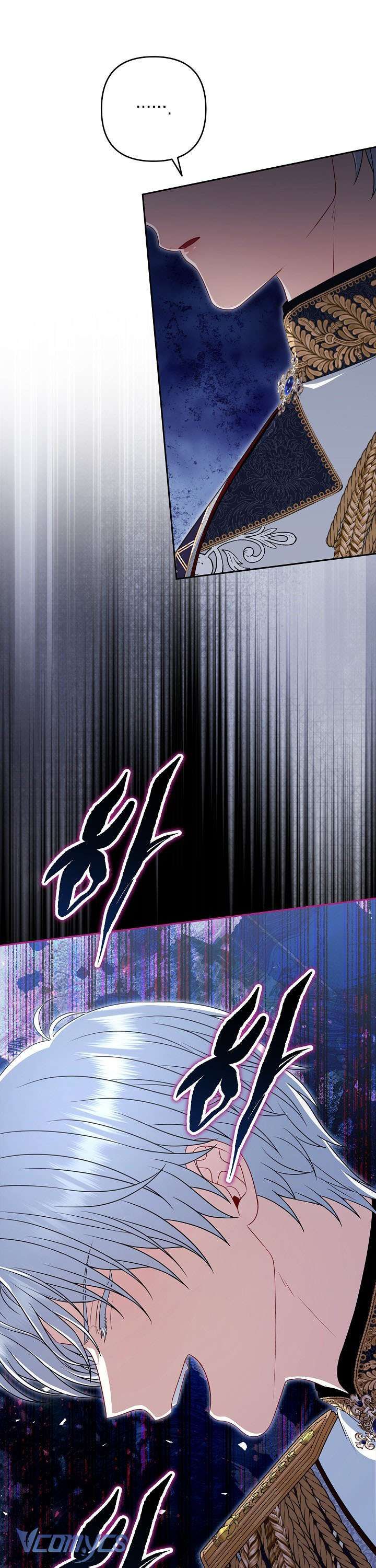 Tôi Đã Xem Một Vở Kịch - Chapter 11 - Page 43