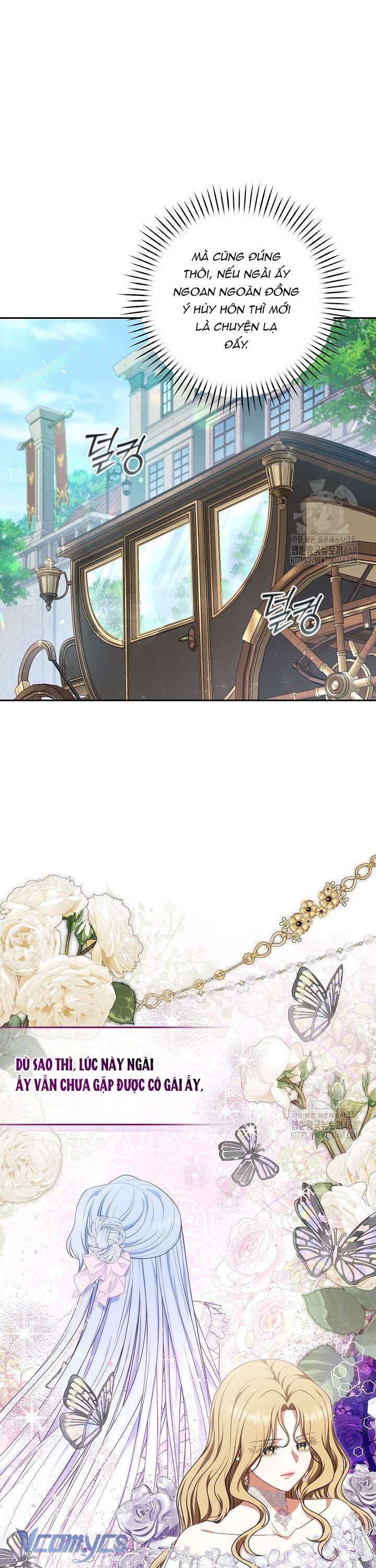 Tôi Đã Xem Một Vở Kịch - Chapter 12 - Page 16