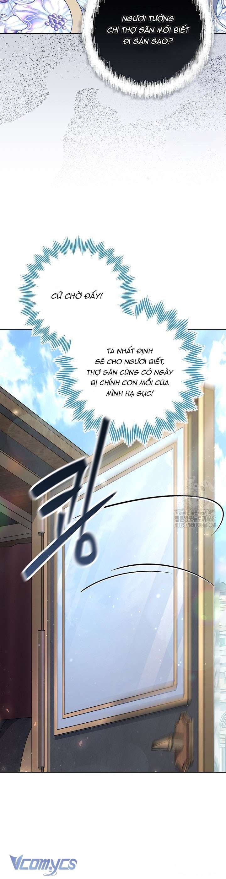 Tôi Đã Xem Một Vở Kịch - Chapter 12 - Page 23