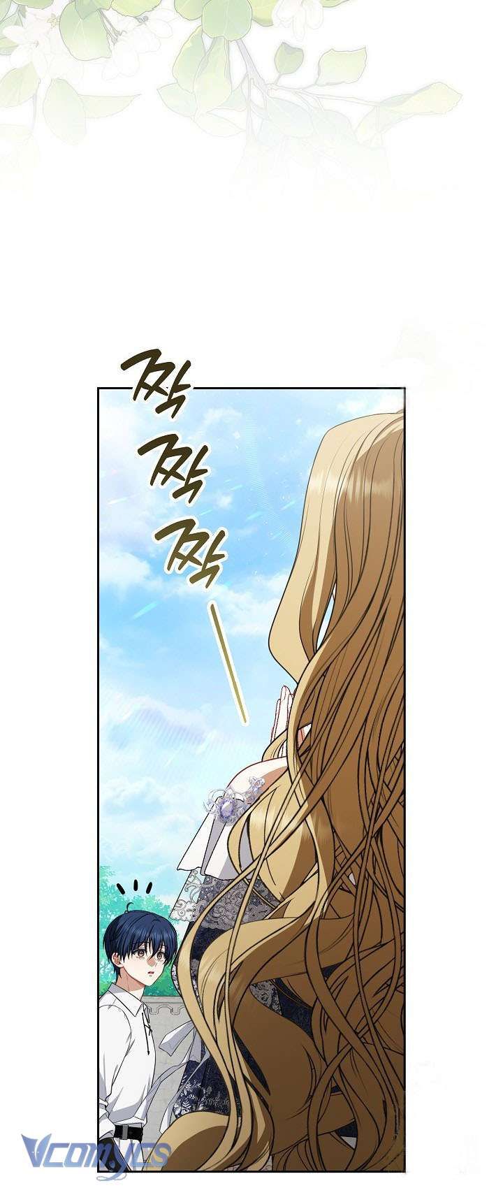 Tôi Đã Xem Một Vở Kịch - Chapter 12 - Page 32