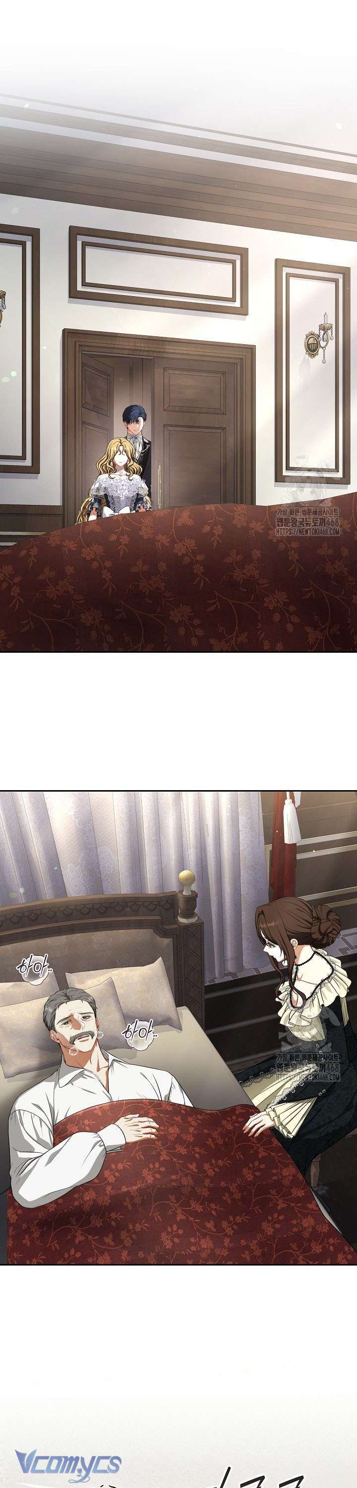 Tôi Đã Xem Một Vở Kịch - Chapter 13 - Page 13