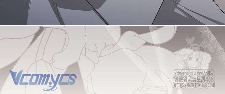 Tôi Đã Xem Một Vở Kịch - Chapter 13 - Page 17