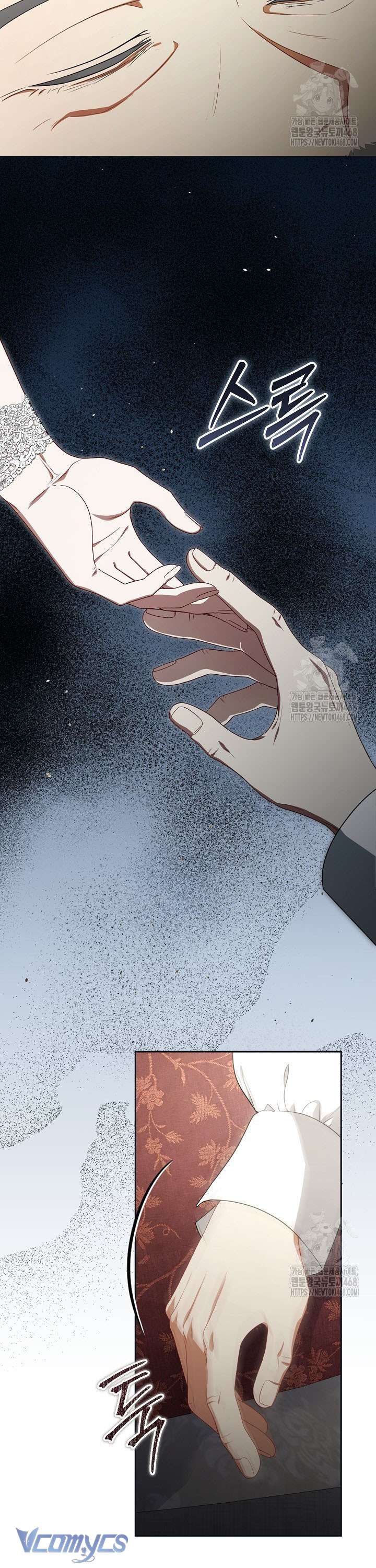 Tôi Đã Xem Một Vở Kịch - Chapter 13 - Page 19