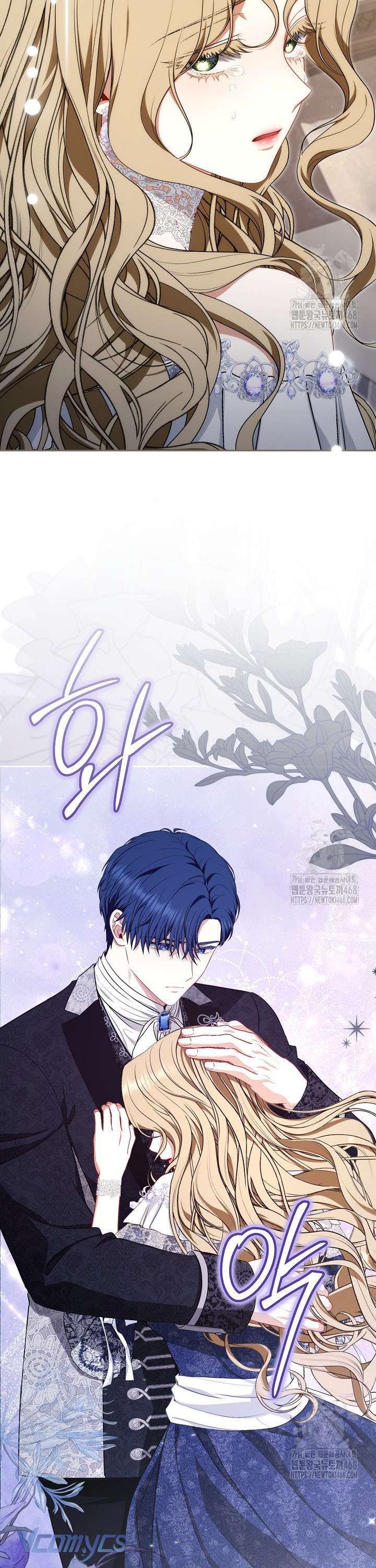 Tôi Đã Xem Một Vở Kịch - Chapter 13 - Page 28