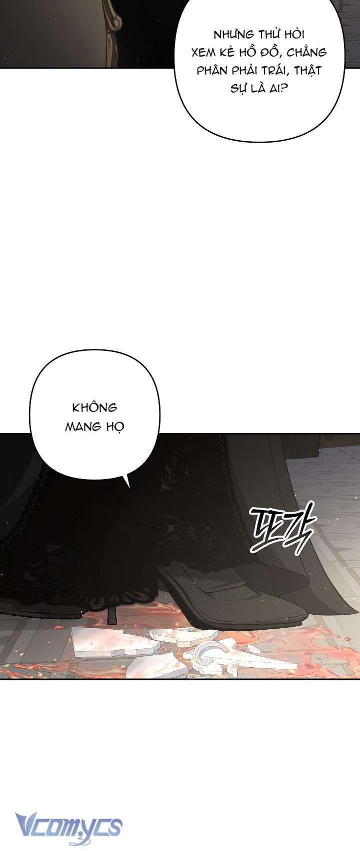 Tôi Đã Xem Một Vở Kịch - Chapter 14 - Page 18
