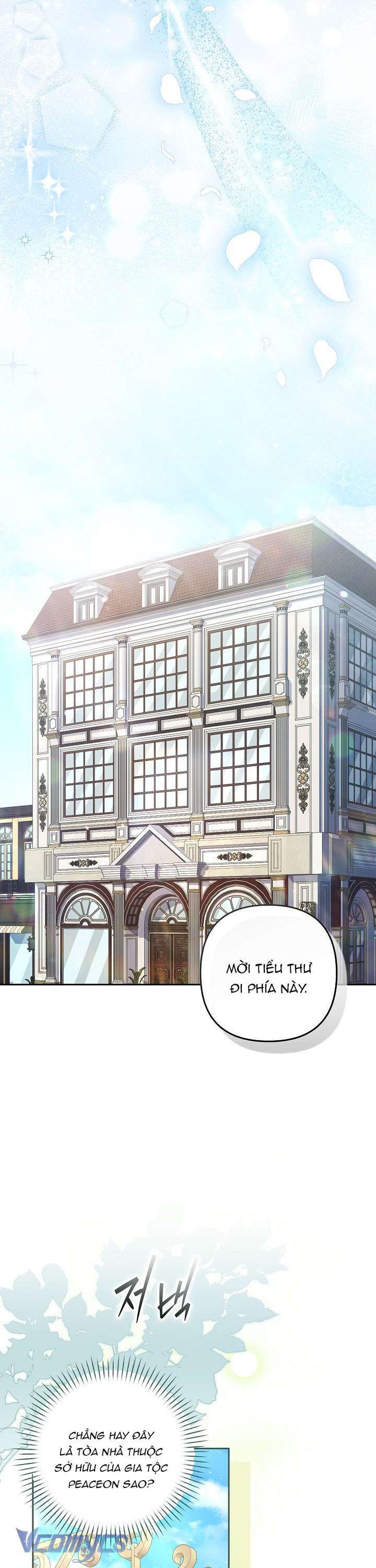 Tôi Đã Xem Một Vở Kịch - Chapter 16 - Page 16