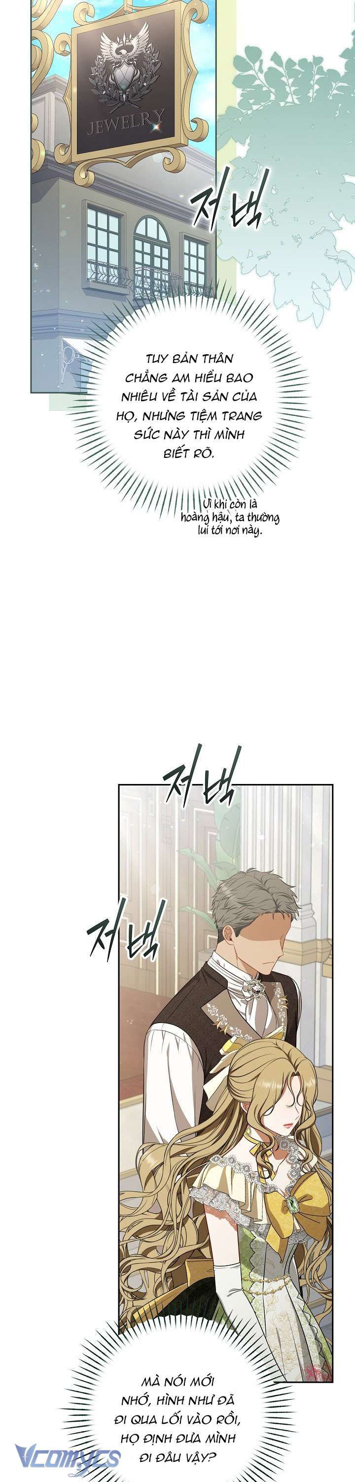 Tôi Đã Xem Một Vở Kịch - Chapter 16 - Page 17