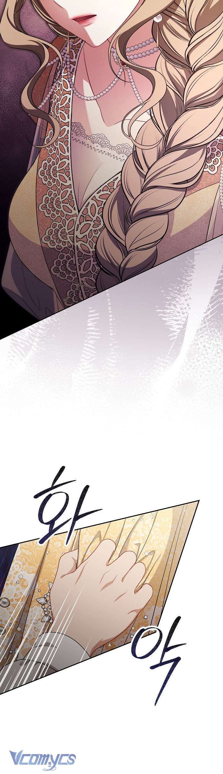 Tôi Đã Xem Một Vở Kịch - Chapter 17 - Page 10