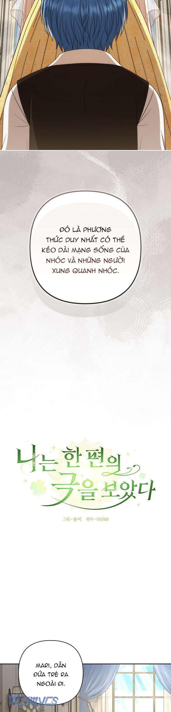 Tôi Đã Xem Một Vở Kịch - Chapter 17 - Page 25