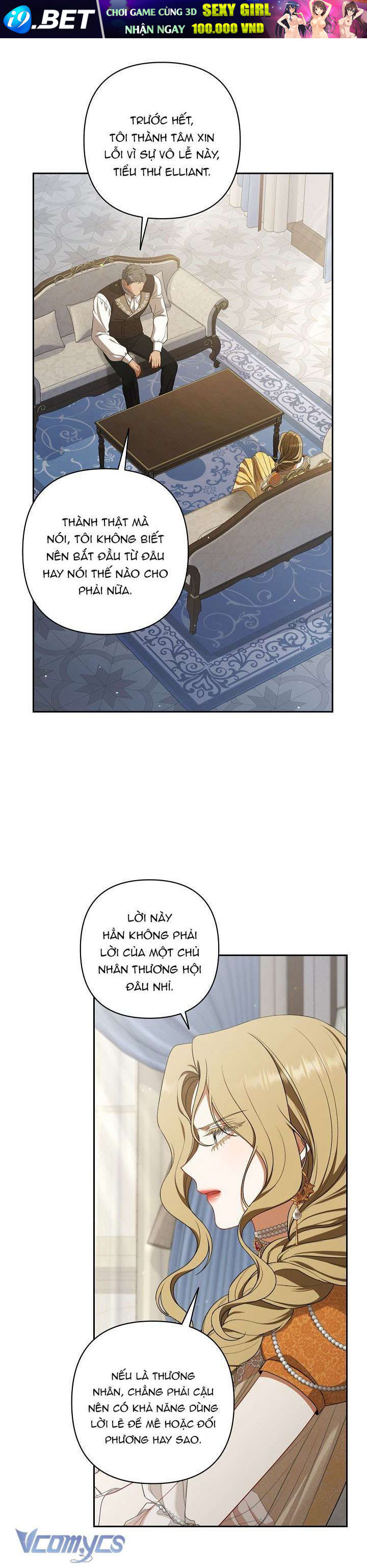 Tôi Đã Xem Một Vở Kịch - Chapter 17 - Page 29