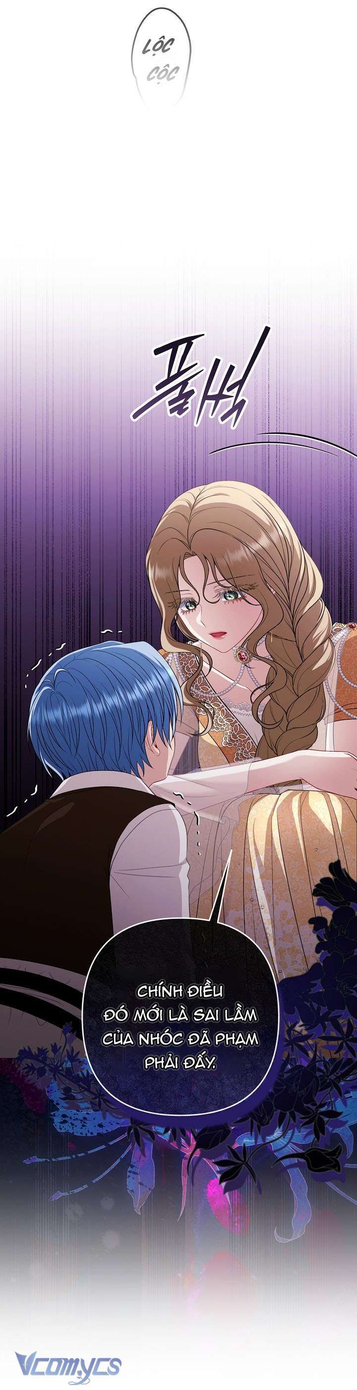 Tôi Đã Xem Một Vở Kịch - Chapter 17 - Page 5